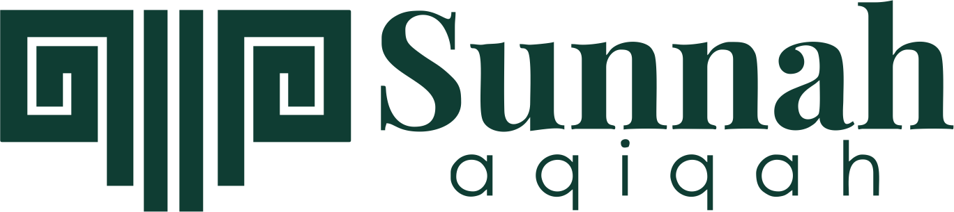 Sunnah Aqiqah